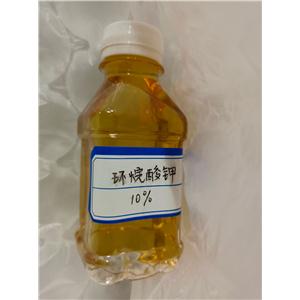 环烷酸钾66072-08-0涂料催干剂现货包邮