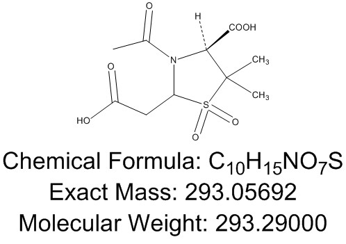 舒巴坦鈉降解A,Sulbactam Sodium Degradation Impurity A