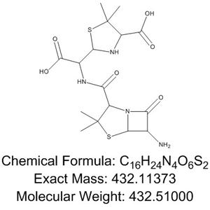 6-氨基青霉烷酸杂质1