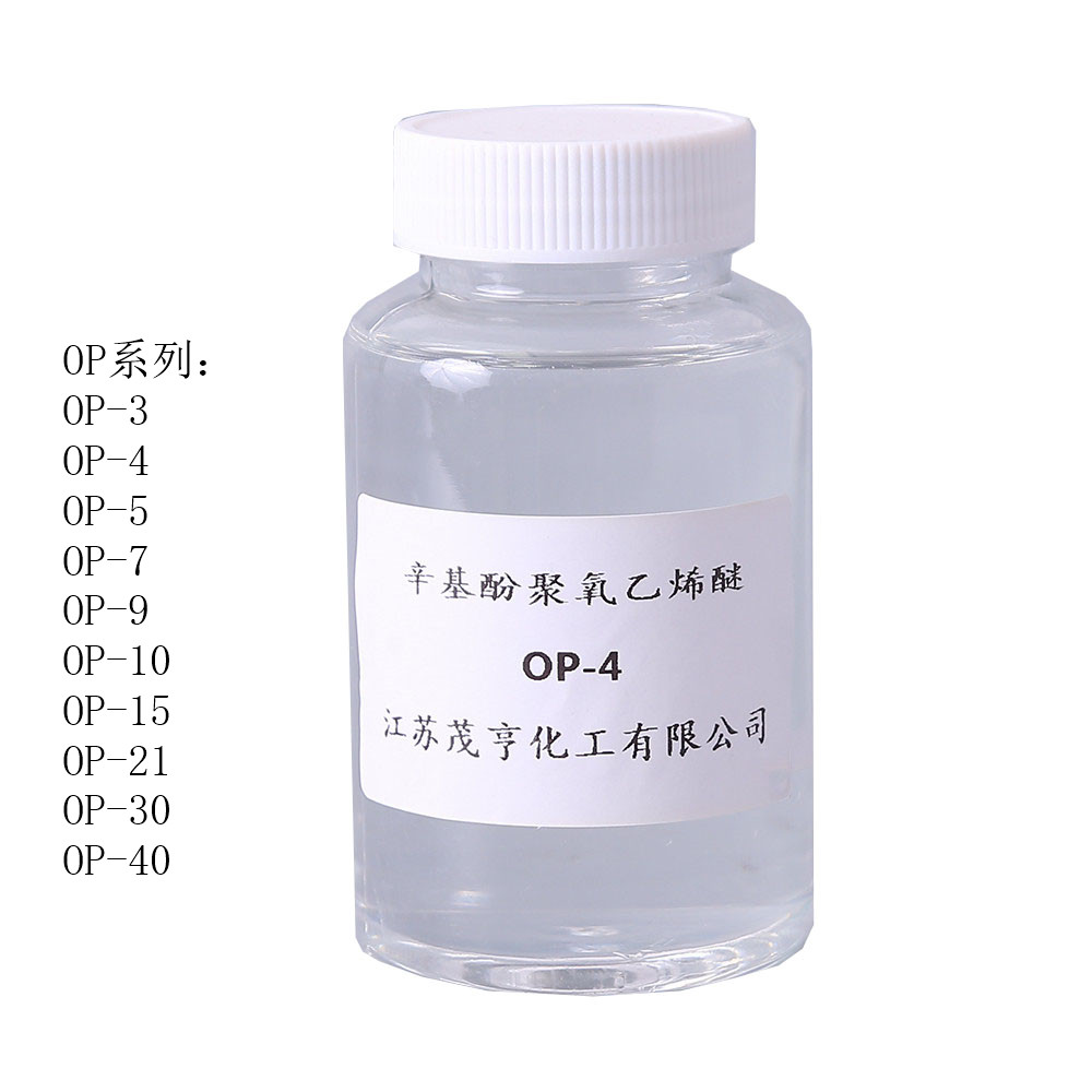 烷基酚聚氧乙烯醚 OP-4,OP-4