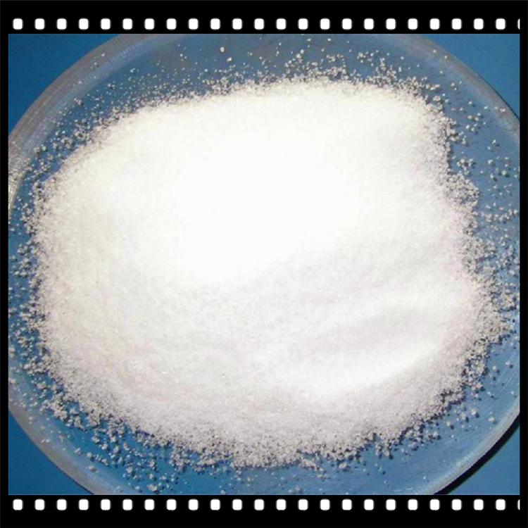 2,4,5,6-四氨基嘧啶盐酸盐,2,4,5,6-Tetraaminopyrimidine dihydrochloride