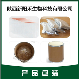 番茄粉,Tomato powder