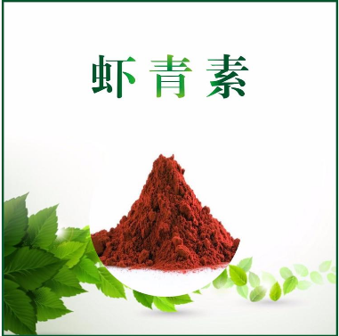 雨生紅球藻提取物,Extract of rhodococcus pluvii