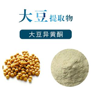 大豆提取物,Soybean extract