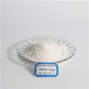 醋酸铅,Lead(II) acetate trihydrate