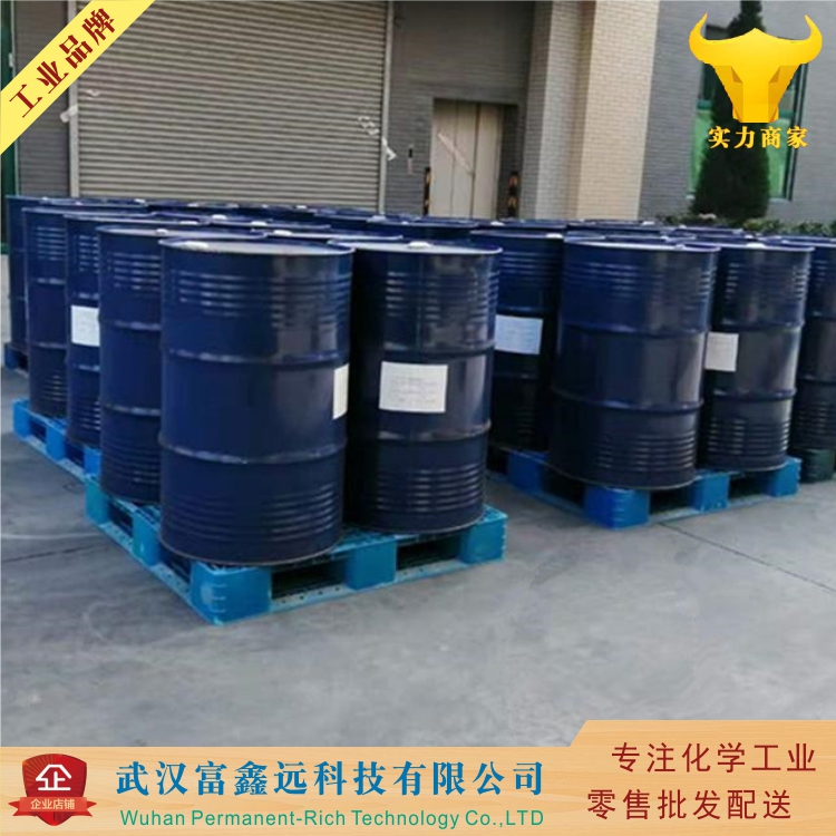 十二烷基苯磺酸钙,calcium dodecylbenzene sulfonate