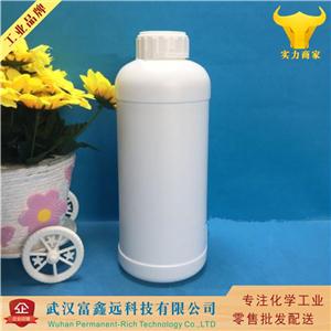 阿魏酸,ferulic acid