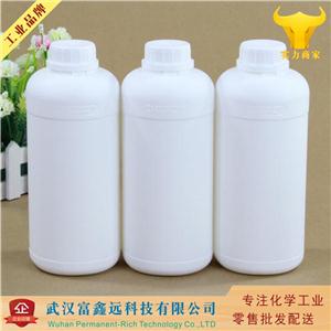 十一碳烯酸甘油酯,2,3-dihydroxypropyl undec-10-enoate