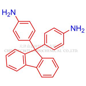 9,9-双(4-氨基苯基)芴（FDA）,9,9-Bis(4-aminophenyl)fluorene (FDA)
