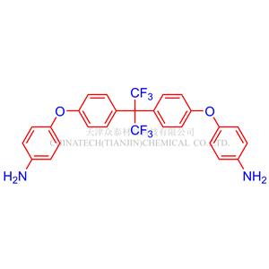 2,2-雙[4-(4-氨基苯氧基)苯基]六氟丙烷(HFBAPP),2,2-Bis[4-(4-aminophenoxy)phenyl]-hexafluoropropanane (HFBAPP)