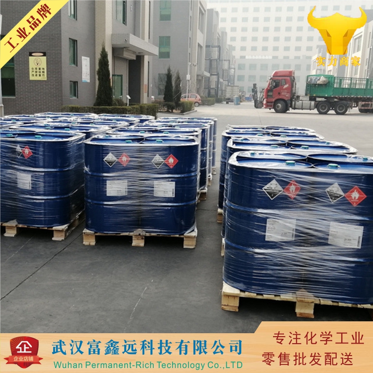 聚(乙烯二醇)甲基醚甲丙烯酰酸,Poly(ethylene glycol) methyl ether methacrylate