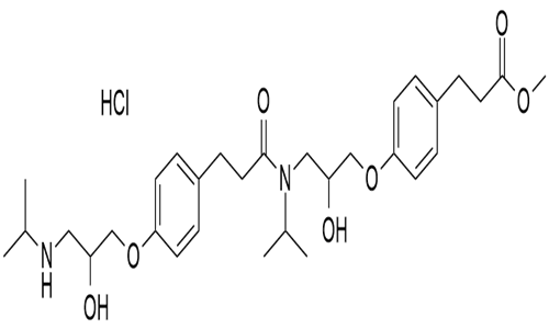 艾司洛尔二聚体对照品,Esmolol Dimer Reference