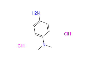 N,N-二甲基对苯二胺二盐酸盐,N,N-Dimethyl-p-phenylenediamine dihydrochloride