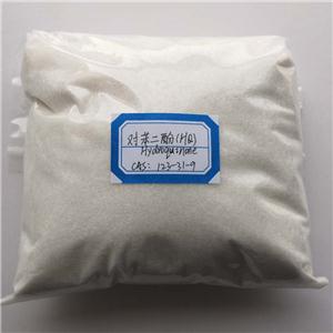 对苯二酚,hydroquinone