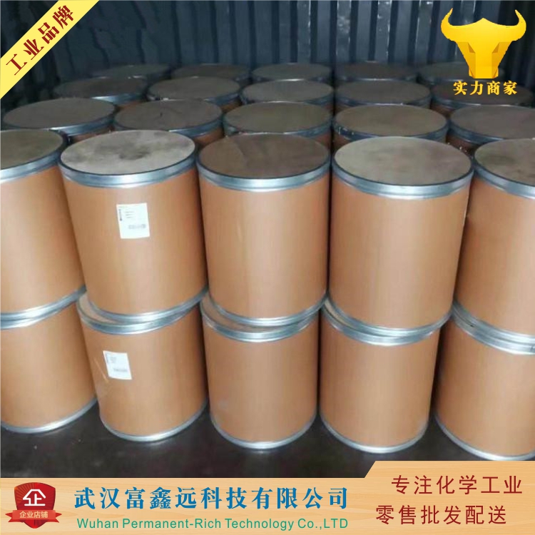 四己基癸醇抗坏血酸酯,Tetrahexyldecyl ascorbate