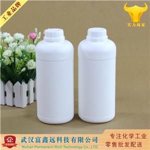 亚磷酸二苯酯,DIPHENYL PHOSPHITE