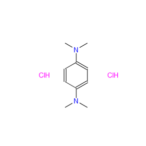 N,N,N',N'-四甲基对苯二胺二盐酸盐