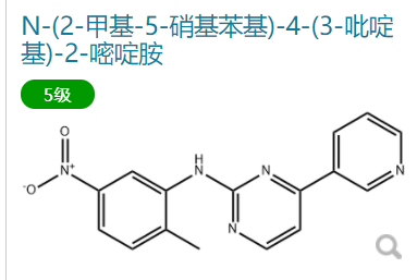 N-(2-甲基-5-硝基苯基)-4-(3-吡啶基)-2-嘧啶胺,N-(2-Methyl-5-nitrophenyl)-4-(pyridin-3-yl)pyrimidin-2-amine
