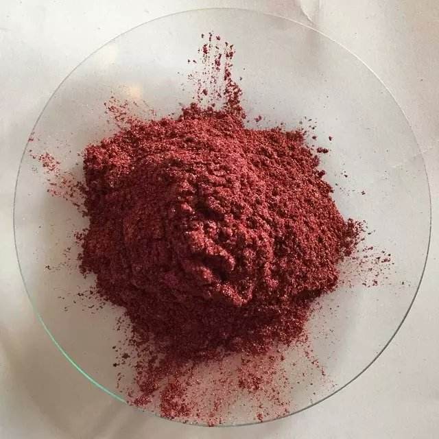 羅丹明123,Rhodamine123