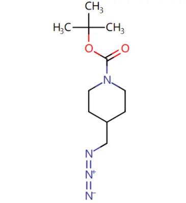 叔-丁基 4-(叠氮甲基)哌啶-1-甲酸基酯,1-Boc-4-(azidomethyl)piperidine