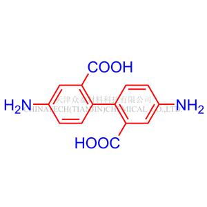 4,4'-二氨基联苯-2,2'-二羧酸(联苯羧酸 2,2`-DCB)