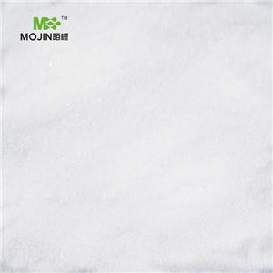 鹽酸美金剛,Memantine Hydrochloride