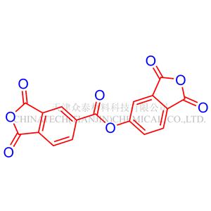 (4-邻苯二甲酸酐)甲酰氧基-4-邻苯二甲酸酯(8CI),1,3-dioxo-1,3-dihydroisobenzofuran-5-yl 1,3-dioxo-1,3-dihydroisobenzofuran-5-carboxylate (8CI)