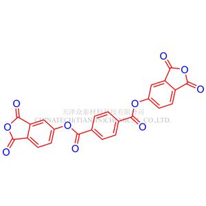 双[(3,4-二酸酐)苯基]对苯二甲酸酯(PHAP),bis[(3,4-dicarboxylic anhydride) phenyl]terephthalate (PHAP)