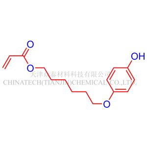 (4-羥基苯氧基)己基丙烯酸酯(6HPHA)