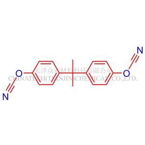 双酚A氰酸酯树脂单体(BCP),2,2-bis(4-cyanatophenyl)propane (BCP)