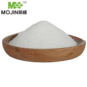 氨基葡萄糖硫酸钠盐,N-Sulfo-glucosamine sodium salt