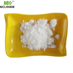 N-乙酰氨基葡萄糖,Bromhexine Hydrochloride