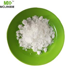 N-乙酰氨基葡萄糖,Bromhexine Hydrochloride