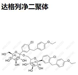 达格列净二聚体杂质1,Dapagliflozin Dimer