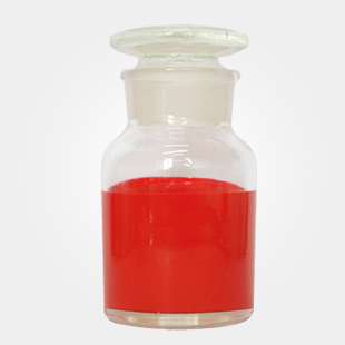 溶剂橙63,SolventOrange63