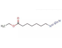 7-叠氮基庚酸乙酯，7-Azidoheptanoic acid ethyl ester,7-Azidoheptanoic acid ethyl ester
