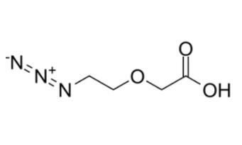 叠氮-聚乙二醇-乙酸，N3-PEG1-CH2CO2H,N3-PEG1-CH2CO2H