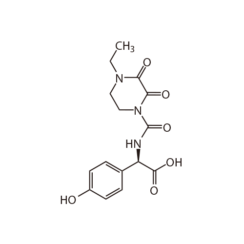 头孢哌酮杂质2,Cefoperazone Impurity 2