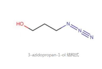 3-疊氮基-1-丙醇,3-azidopropan-1-ol,3-azidopropan-1-ol