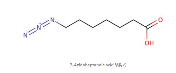 7-叠氮庚酸,7-Azido-Heptanoic Acid,7-Azido-Heptanoic Acid