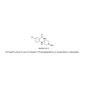 Spiro[piperidine-4,2