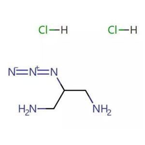 1,3-二-（N-Boc-氨基）-2-疊氮丙烷