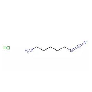 5-叠氮-1-戊胺 盐酸