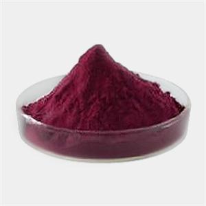 溶剂紫37,SolventViolet37