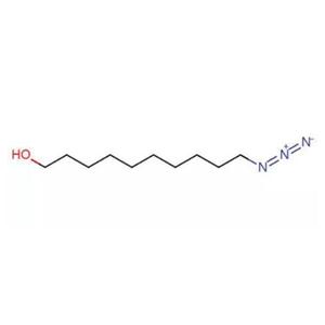 11-叠氮-1-十一醇，11-Azido-1-undecanol