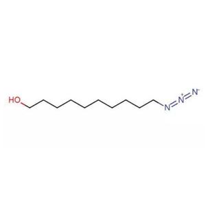 10-叠氮-1-癸醇，10-Azido-1-decanol