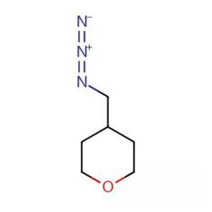 4-(叠氮基甲基)四氢吡喃，4-(Azidomethyl)tetrahydro-2H-pyran,4-(Azidomethyl)tetrahydro-2H-pyran