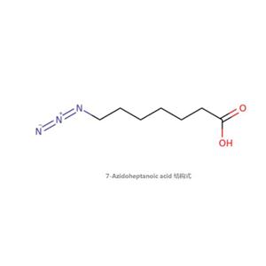 7-叠氮庚酸,7-Azido-Heptanoic Acid