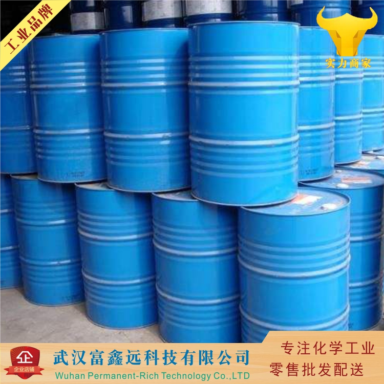 聚(乙二醇)甲基丙烯酸酯,poly(ethylene glycol) (n) monomethacrylate