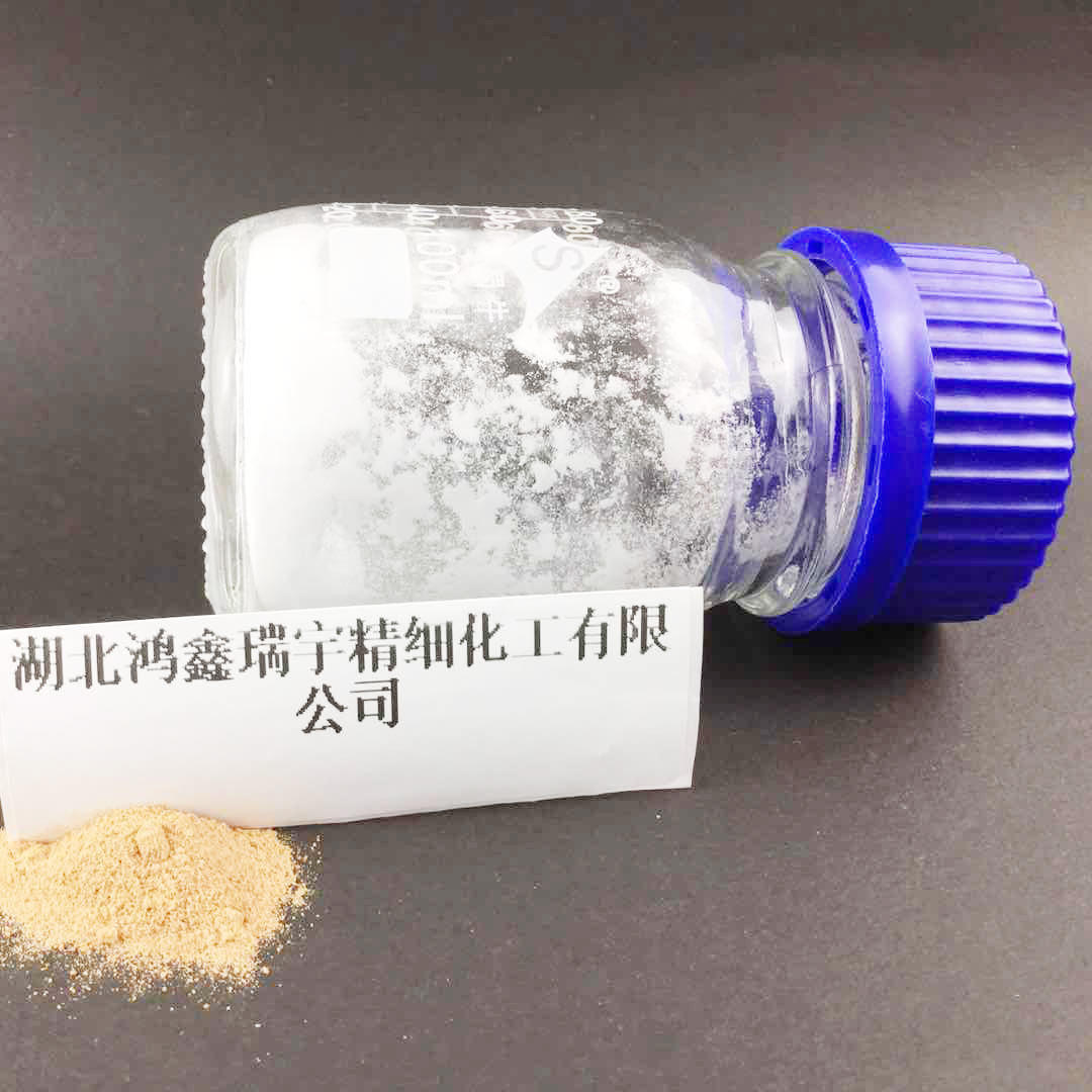 2-巰基噻唑啉,2-Mercaptothiazoline